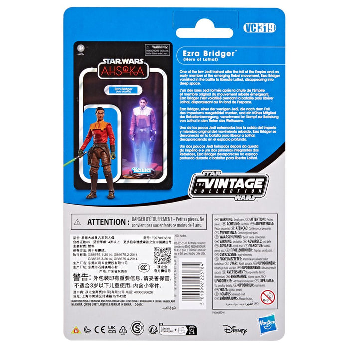 EAN 5010996223784 - Star Wars The Vintage Collection Ezra Bridger (Hero of Lothal) imagen 6