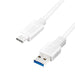 EAN 4052792055214 - LogiLink CU0172 cable USB USB 3.2 Gen 1 (3.1 Gen 1) 0,15 m USB A USB C Blanco imagen 1