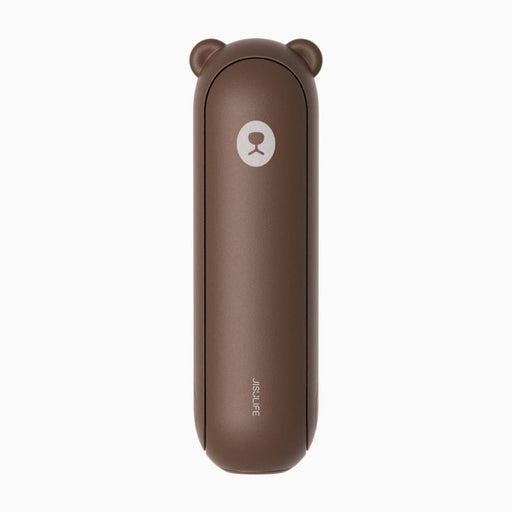 EAN 6975061531036 - JisuLife Life8 Plus Marrón Ventilador de mano imagen 1