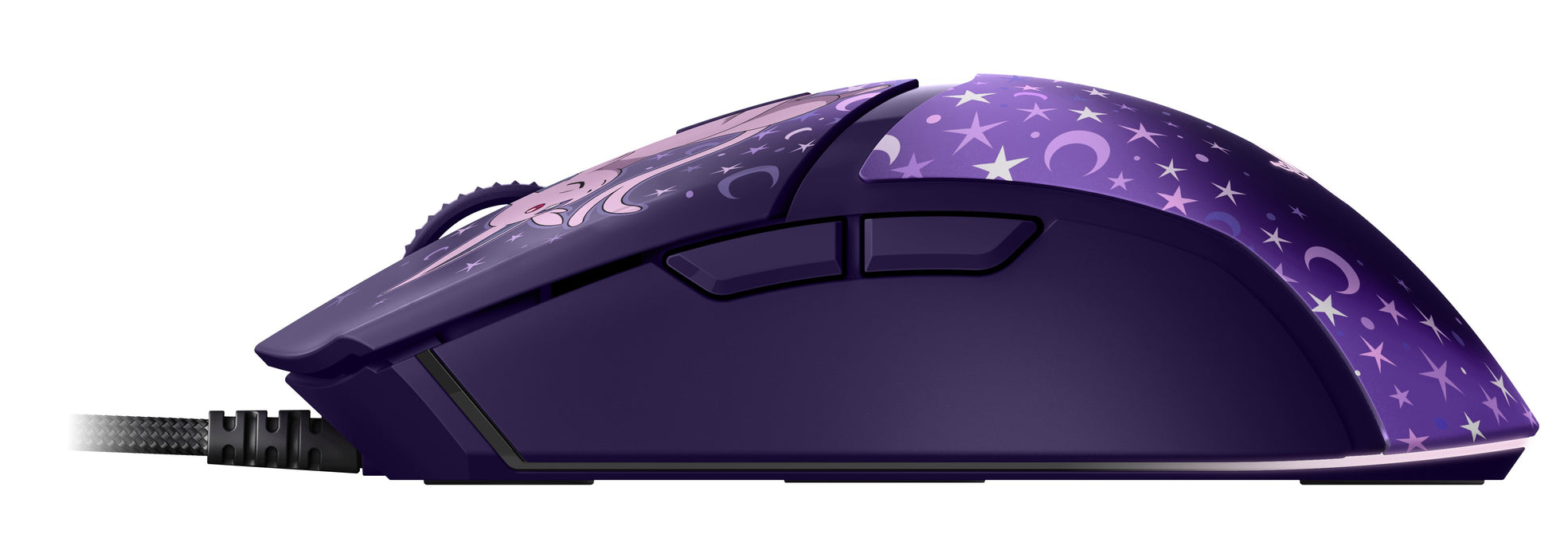 EAN 8887910085455 - Razer Cobra – Espeon & Umbreon Edition ratón Juego Mano derecha USB tipo A Óptico 8500 DPI imagen 2