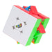 EAN 0681147036291 - Rubik’s Speed Cube imagen 5