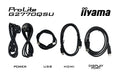 EAN 4948570123995 - iiyama G-MASTER G2770QSU-B6 pantalla para PC 68,6 cm (27") 2560 x 1440 Pixeles Wide Quad HD LED Negro imagen 13