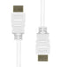 EAN 5714590105759 - ProXtend HDMI-0005W cable HDMI 0,5 m HDMI tipo A (Estándar) Blanco imagen 1