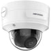 EAN 6941264089230 - Hikvision DS-2CD3786G2-IZS imagen 2