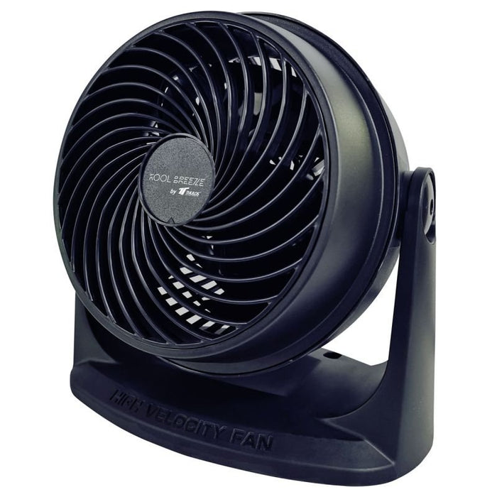 EAN 8436588777546 - THULOS TH-KB17 ventilador Negro imagen 1