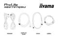 EAN 4948570125883 - iiyama ProLite XB2797QSU-W1 pantalla para PC 68,6 cm (27") 2560 x 1440 Pixeles Quad HD LED Blanco imagen 26