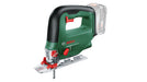 EAN 4053423225952 - Bosch Universal Saw 18V-100 power jigsaws 2600 spm 2 kg imagen 1