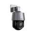 EAN 6923169700175 - Dahua Technology WizSense SD3A205-GNP-ZIZJ-PV Torreta Cámara de seguridad CCTV Interior y exterior 1920 x imagen 3