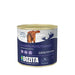 EAN 7300330051639 - Bozita 5163 alimento húmedo para perros Turquía Adulto 625 g imagen 1