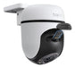 EAN 4895252501575 - TP-Link Tapo C510W Torreta Cámara de seguridad IP Interior y exterior 2304 x 1296 Pixeles Techo imagen 3