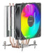 EAN 8436617921209 - UNYKAch UNYCOOL H40 ARGB Procesador Refrigerador de aire 12 cm Gris 1 pieza(s) imagen 1
