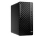 EAN 0199896402705 - HP ProDesk 4 Tower G1i Desktop AI PC Intel Core Ultra 5 225 16 GB DDR5-SDRAM 512 GB SSD Windows 11 Pro To imagen 2