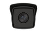 EAN 6931847131678 - Hikvision DS-2CD3T23G2-4IS Bala (forma) Cámara de seguridad IP Interior y exterior 1920 x 1080 Pixeles Te imagen 3