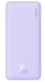 EAN 6932172646974 - Baseus P10022801513-00 batería externa Polímero de litio 10000 mAh Púrpura imagen 1
