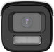 EAN 6936422121143 - Hikvision Pro Series con ColorVu DS-2CD2687G3-LIZS2UY/SL(2.8-12MM) cámara de vigilancia Bala (forma) Cáma imagen 2