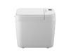 EAN 5025232915378 - Panasonic SD-B2510 panificadora 550 W Blanco imagen 2