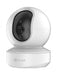 EAN 6941545632698 - EZVIZ TY1 Pro 2K Cámara de seguridad IP Interior 2304 x 1296 Pixeles Escritorio imagen 3