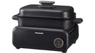 EAN 5025232982622 - Panasonic NF-GM400KXE olla multi-cocción 2,5 L 1524 W Negro, Oro rosa imagen 1
