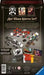 EAN 4005556269297 - Ravensburger 26929 juego de tablero Juego de mesa Estrategia imagen 2