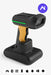 EAN 6976521111768 - Inateck BCST-75S Lector de códigos de barras portátil 1D/2D CMOS Negro, Amarillo imagen 1