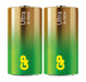 EAN 4891199220210 - GP Batteries Ultra Alkaline GP14AU Batería de un solo uso C, LR14 Alcalino imagen 2