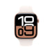 EAN 195949553806 - Apple Watch Series 10 OLED 46 mm Digital 416 x 496 Pixeles Pantalla táctil 4G Oro rosa Wifi GPS (satélite) imagen 2