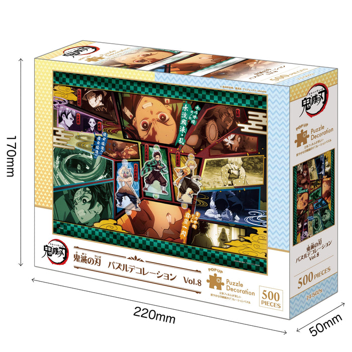 EAN 4977389745029 - EPOCH 7450C puzzle Puzzle rompecabezas 500 pieza(s) Otro imagen 2