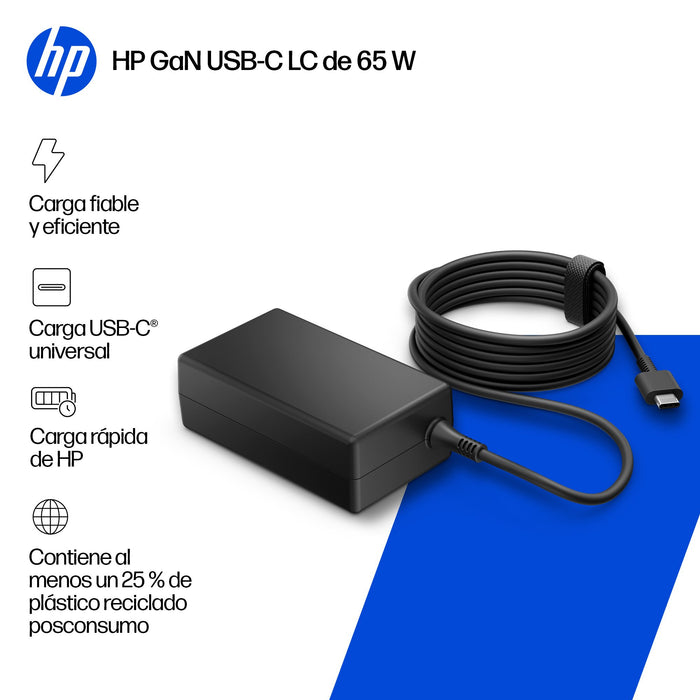 EAN 0199896482530 - HP 65W GaN USB-C LC Power Adapter adaptador e inversor de corriente imagen 6