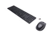 EAN 196188141328 - HP 650 Wireless Keyboard and Mouse Combo teclado Ratón incluido Hogar RF inalámbrico AZERTY Belga Negro imagen 2