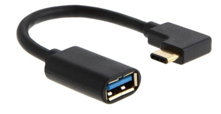 EAN 5715063207048 - Microconnect USB3.1CAF05BH-ANG cambiador de género para cable USB Type C USB-A Negro imagen 1