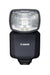 EAN 8714574672694 - Canon Speedlite EL-5 Flash esclavo Negro imagen 1