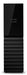 EAN 0718037906553 - Western Digital WDBBGB0260HBK-EESN disco duro externo 26 TB Micro-USB B 3.2 Gen 1 (3.1 Gen 1) Negro imagen 2
