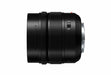EAN 5025232847358 - Panasonic H-X012E lente de cámara SLR Objetivo ultra ancho Negro imagen 2