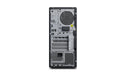 EAN 199275497322 - Lenovo ThinkStation P2 Tower Gen 2 Intel Core Ultra 9 285 32 GB DDR5-SDRAM 1 TB SSD NVIDIA GeForce RTX 506 imagen 8