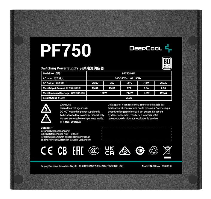 EAN 6933412711605 - DeepCool PF750 unidad de fuente de alimentación 750 W 20+4 pin ATX ATX Negro imagen 3