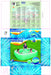 EAN 6942138967982 - Bestway 54005 piscina inflable infantil Piscina hinchable imagen 8