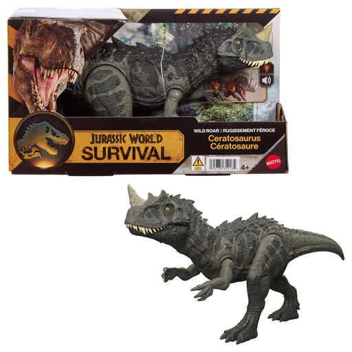 EAN 194735352135 - Jurassic World JKL77 figura de juguete para niños imagen 1