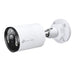 EAN 4895252506969 - TP-Link VIGI C345 Bala (forma) Cámara de seguridad IP Exterior 2688 x 1520 Pixeles Pared imagen 3
