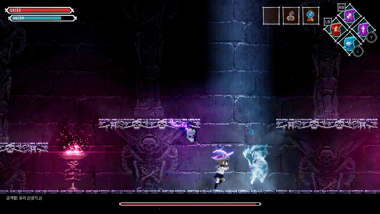 EAN 3760328373350 - Red Art Games Lost Ruins imagen 7