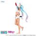 EAN 4571623503453 - FuRyuu FRYU50345 collectible figure imagen 5