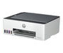 EAN 0196548866847 - HP Smart Tank 585 All-in-One Printer Inyección de tinta térmica A4 4800 x 1200 DPI 12 ppm Wifi imagen 3