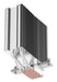 EAN 6930788486878 - SAMA Gears A40E Procesador Refrigerador de aire 12 cm Plata 1 pieza(s) imagen 8