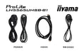 EAN 4948570123575 - iiyama LH5565UHSB-B1 pantalla de señalización Diseño de quiosco 138,7 cm (54.6") LED Wifi 800 cd / m² 4K  imagen 17