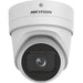 EAN 6941264065845 - Hikvision DS-2CD2H86G2-IZS Torreta Cámara de seguridad IP Exterior 3840 x 2160 Pixeles Techo/pared imagen 1