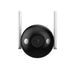 EAN 6939554914393 - Dahua Technology F4C-LED Bala (forma) Cámara de seguridad IP Interior y exterior 2560 x 1440 Pixeles Pare imagen 6