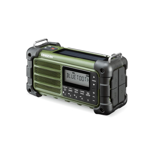EAN 4711317996639 - Sangean MMR-99 Portátil Digital Verde imagen 2