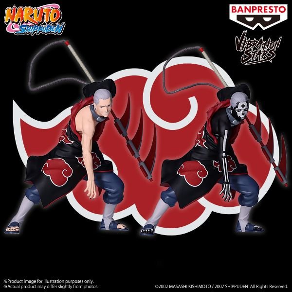 EAN 4983164291834 - Banpresto BP29183P figura de acción y colleccionable imagen 7