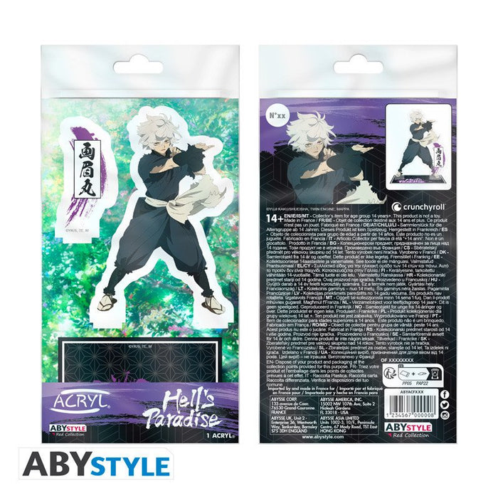 EAN 3665361144298 - ABYstyle ABYACF189 collectible figure imagen 2