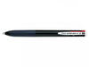 EAN 4902505580864 - Pilot Super Grip G Negro, Azul, Verde, Rojo imagen 1