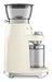 EAN 8017709355272 - Smeg CGF03CREU molinillo de café 150 W Crema de color imagen 3